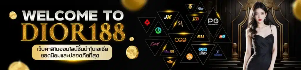 PictureLanguage.31.4 - dior188-th.org