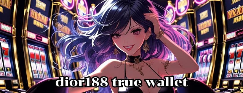 dior188 true wallet